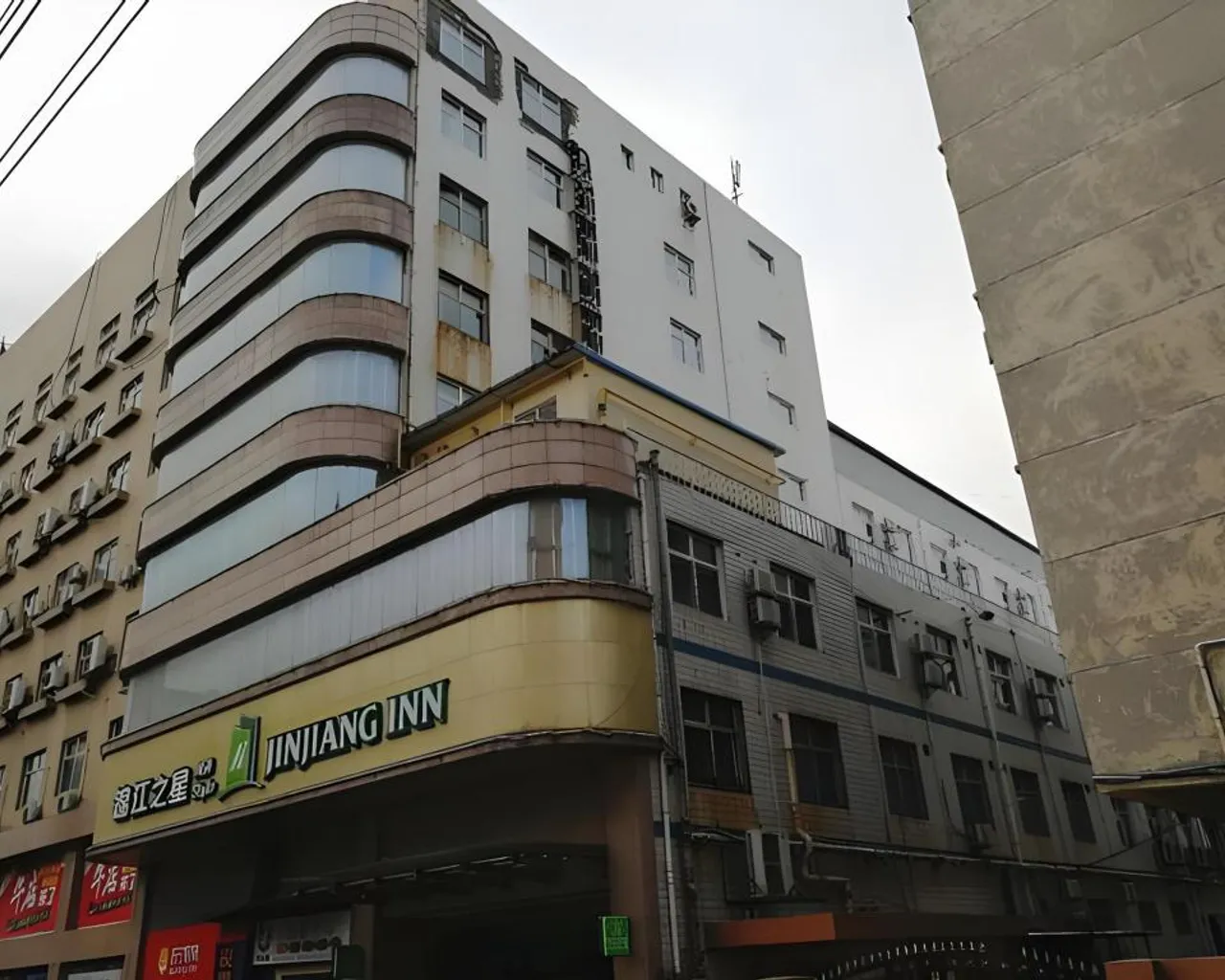 숙소 외관