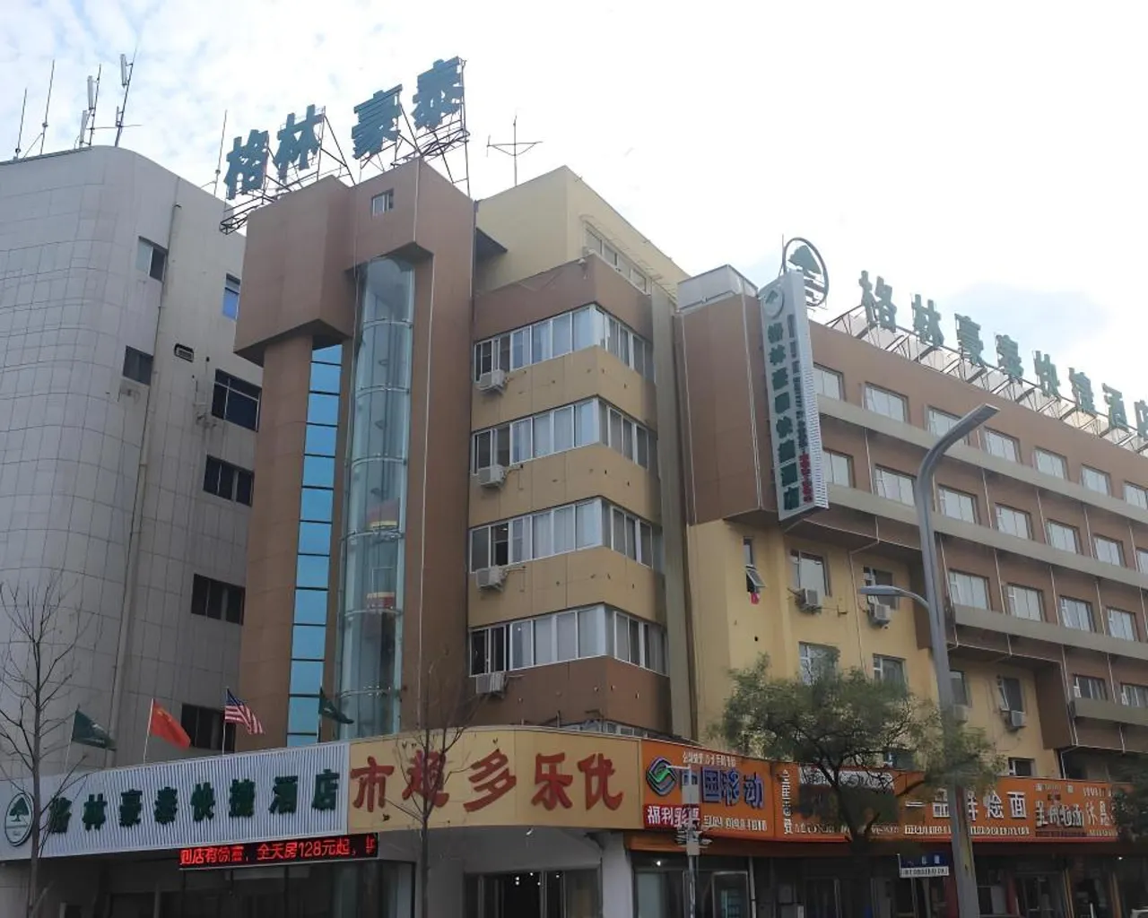 숙소 외관