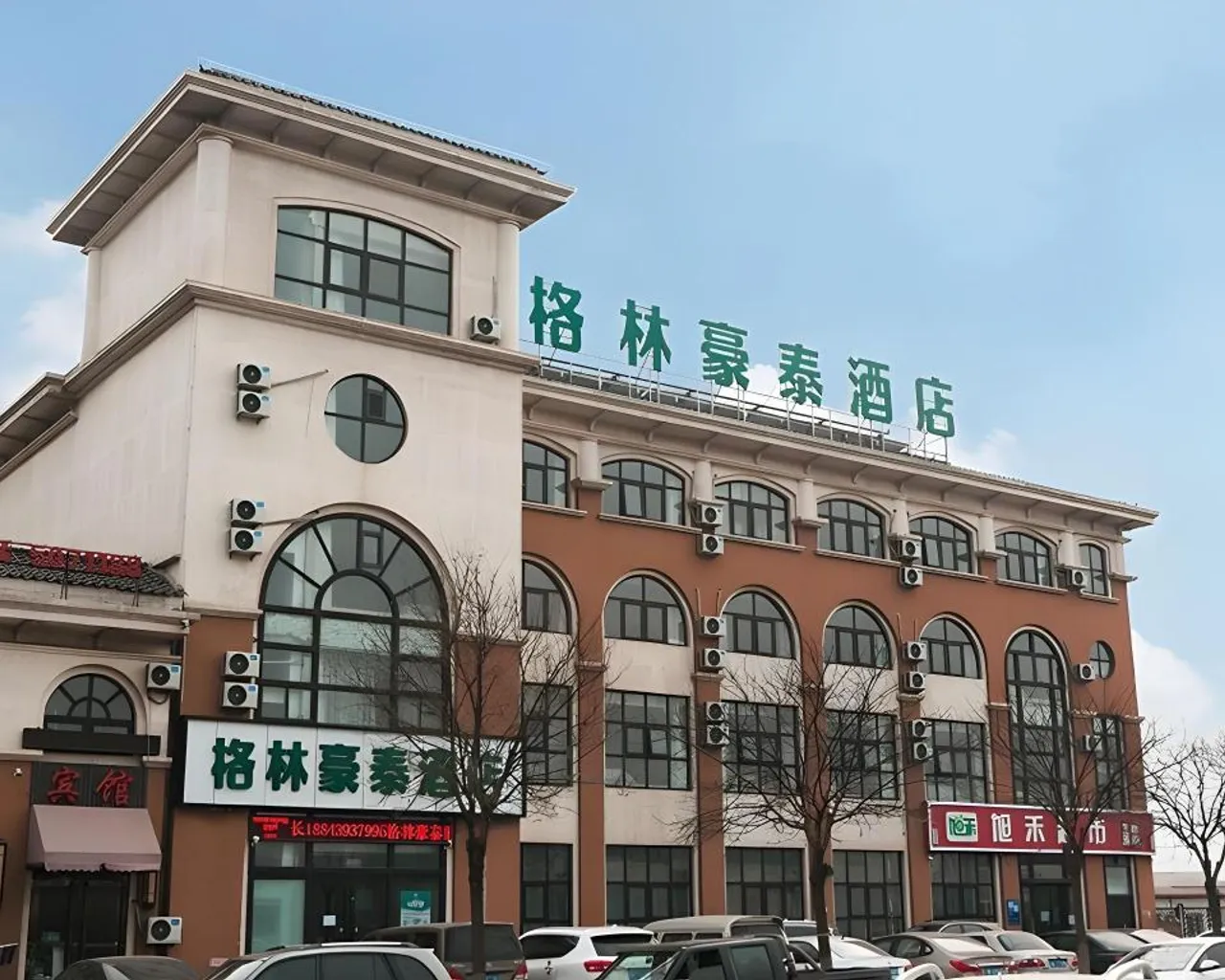 숙소 외관
