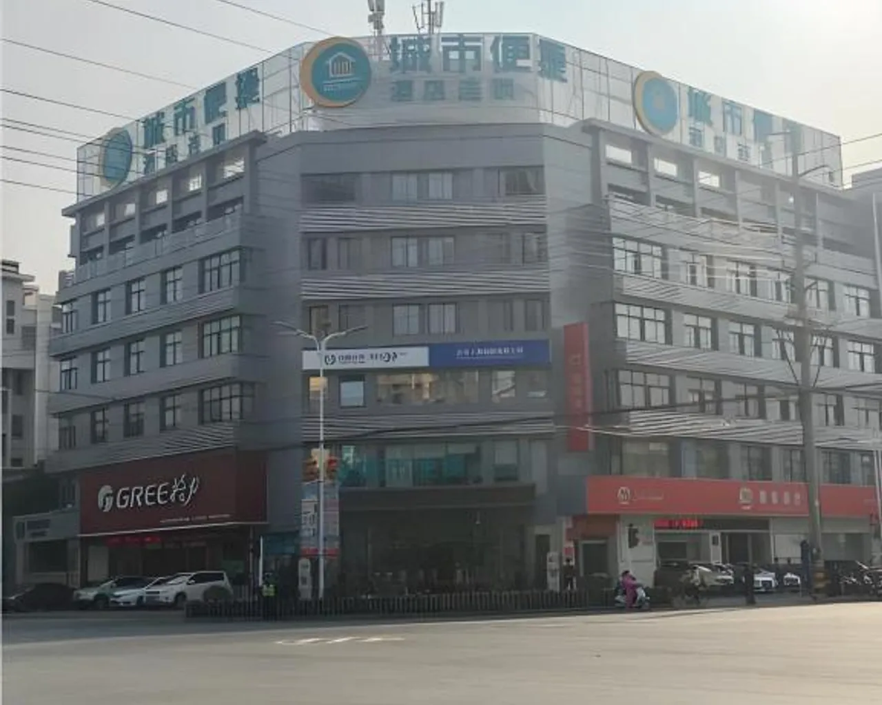 숙소 외관
