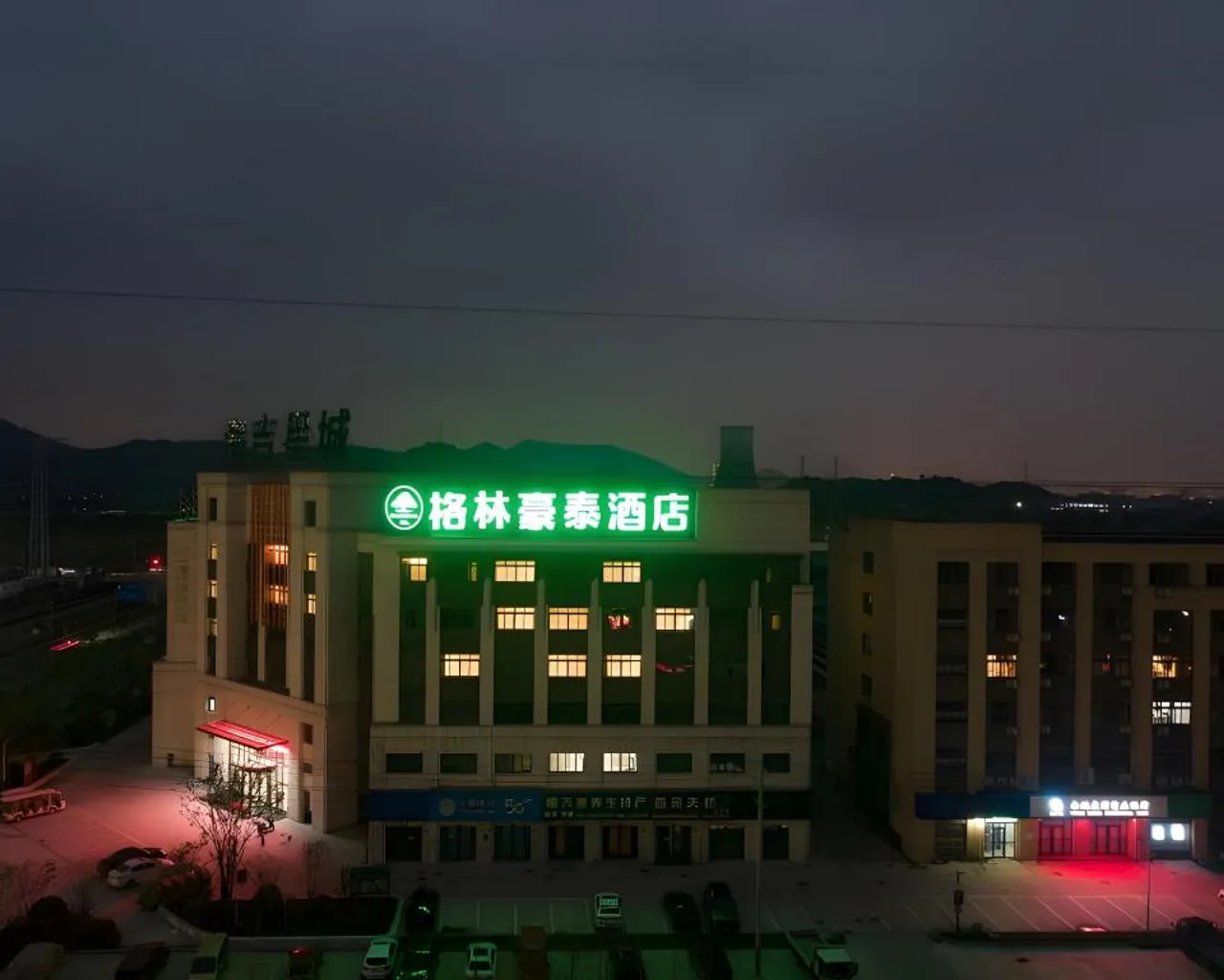 숙소 내부