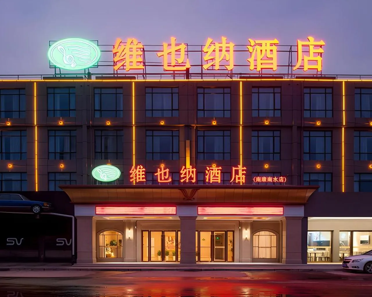 숙소 내부