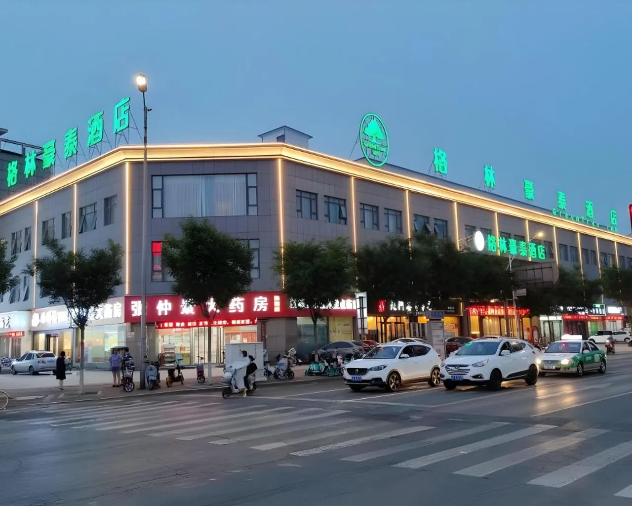 숙소 외관