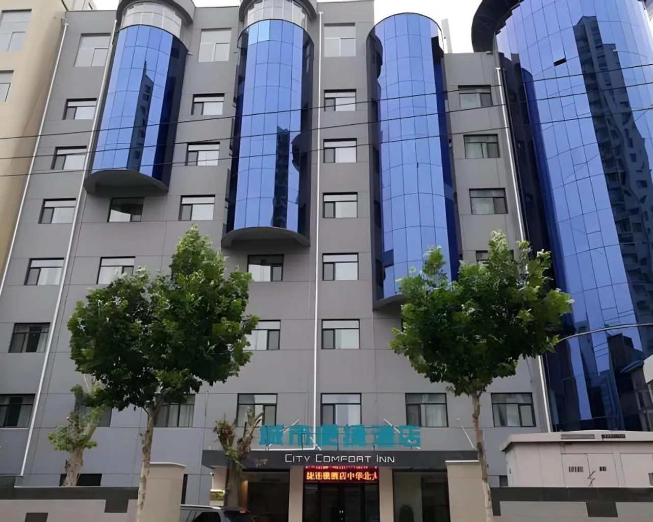숙소 외관