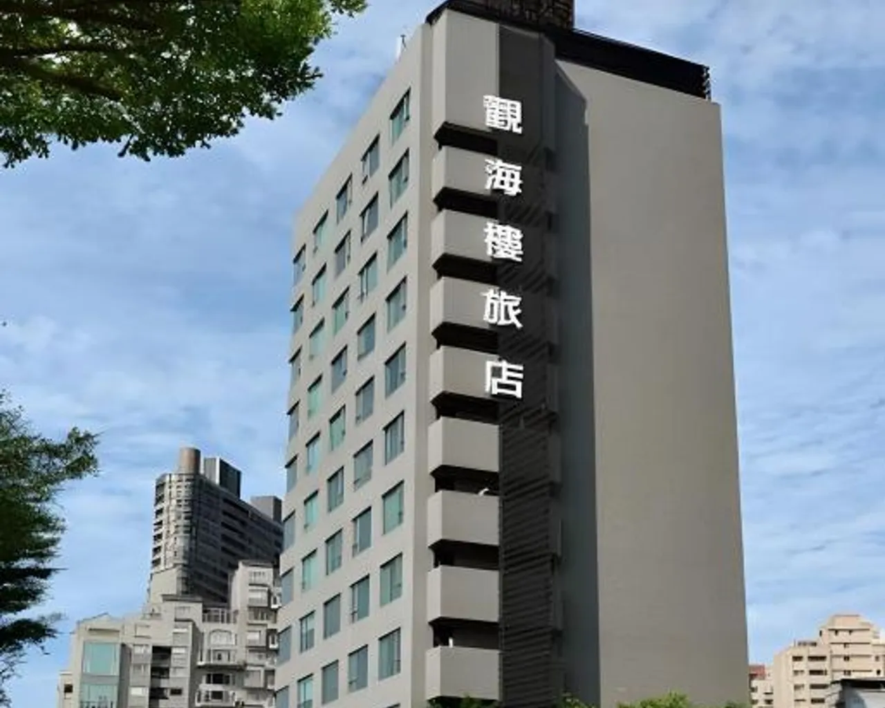 숙소 외관