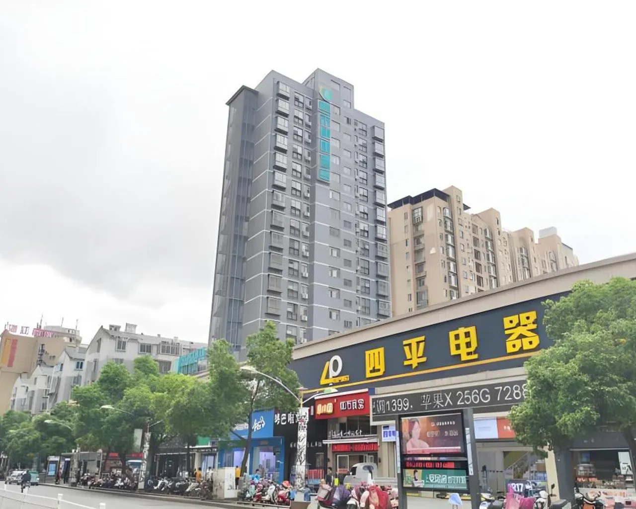 숙소 외관