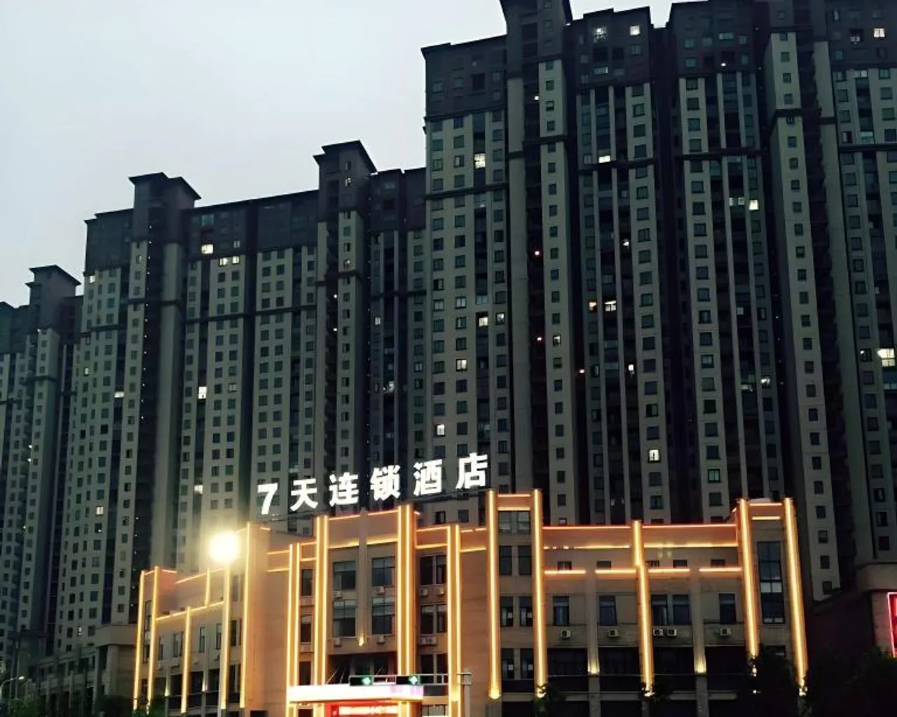 숙소 외관