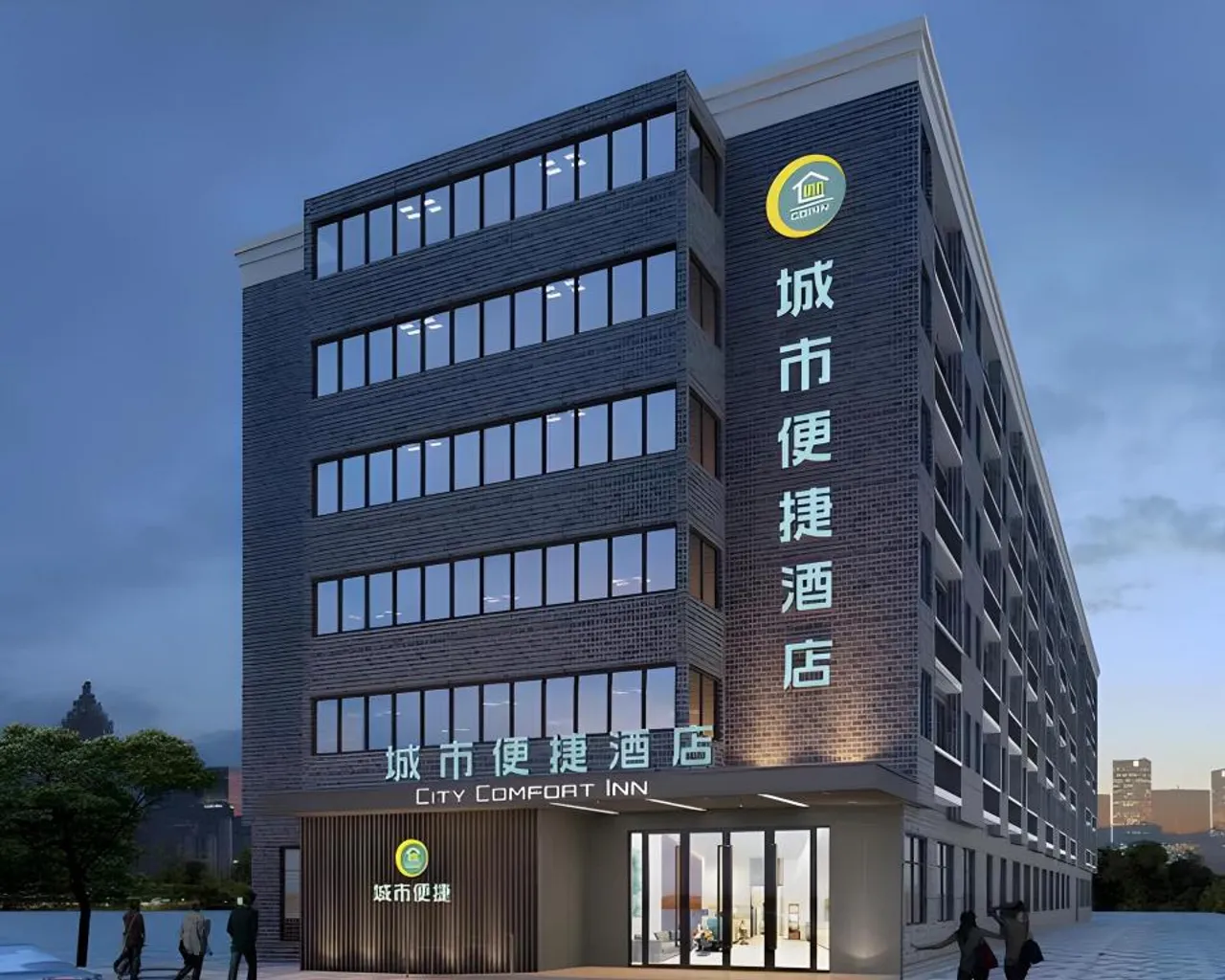 객실