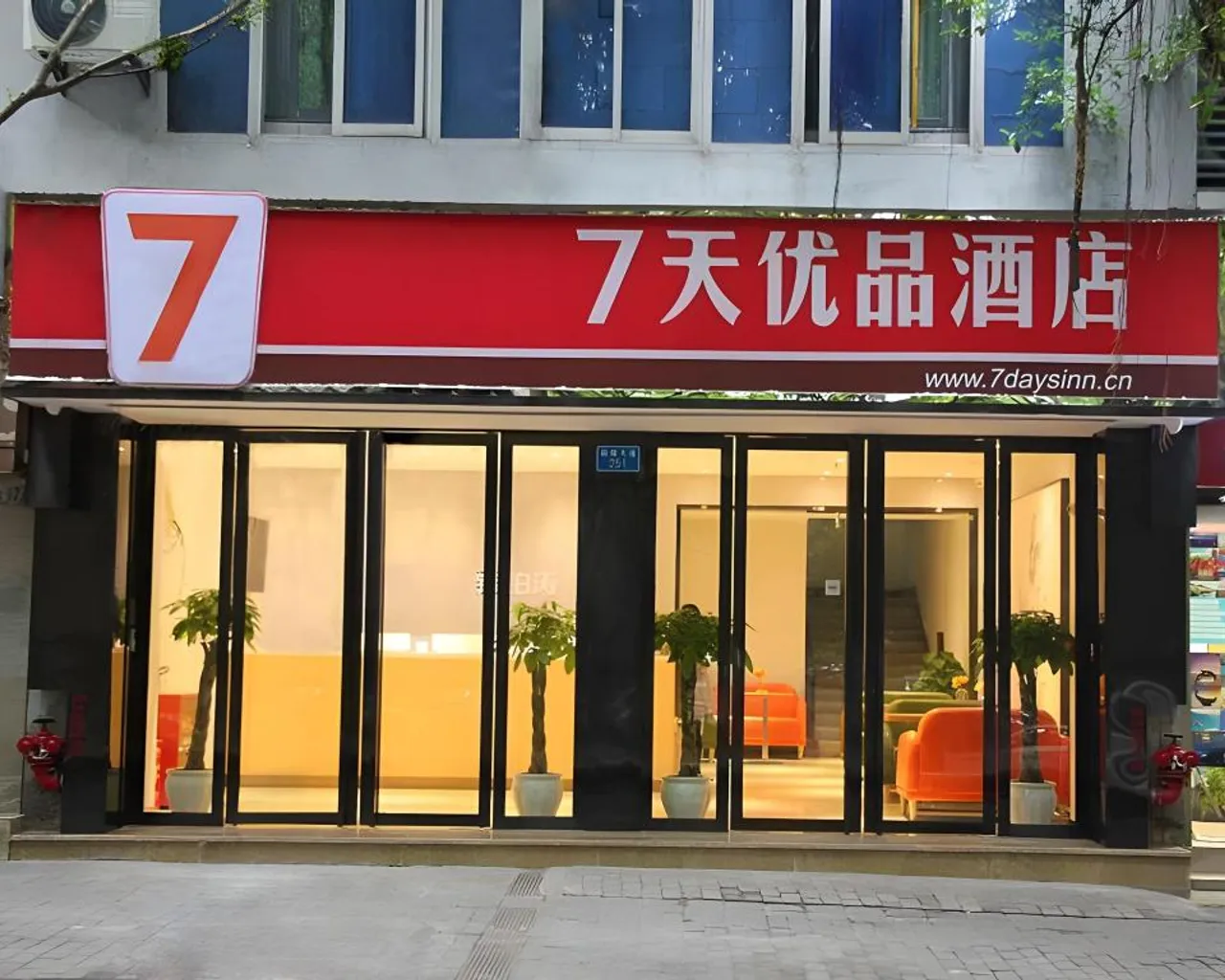 숙소 외관