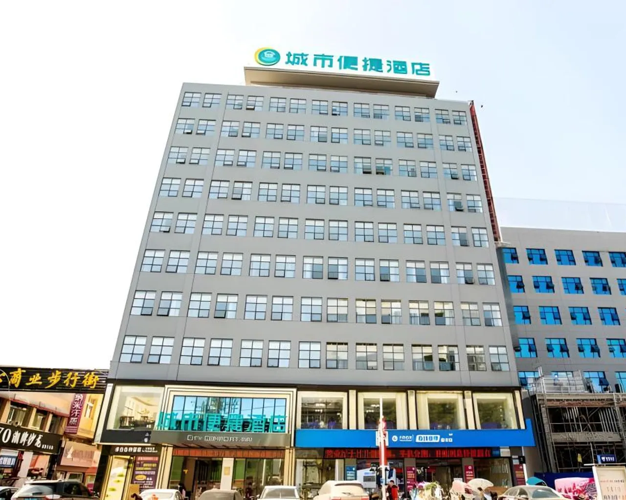 숙소 외관
