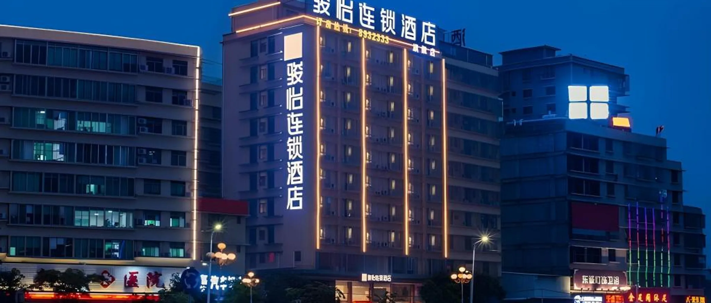 숙소 외관