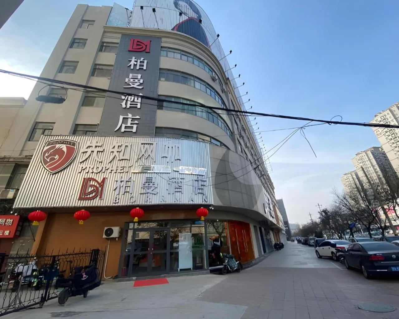 객실