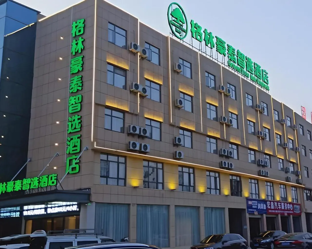 숙소 내부