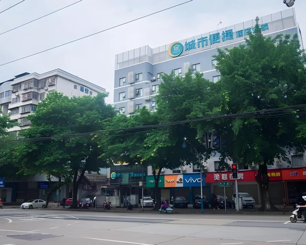 숙소 외관