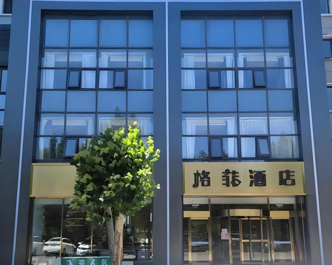 숙소 내부