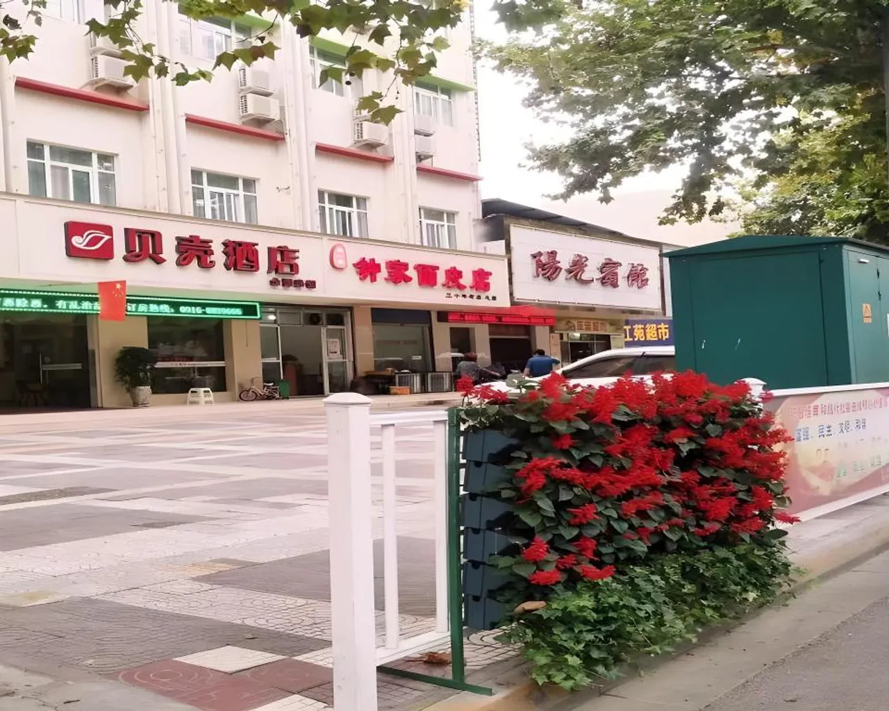 객실