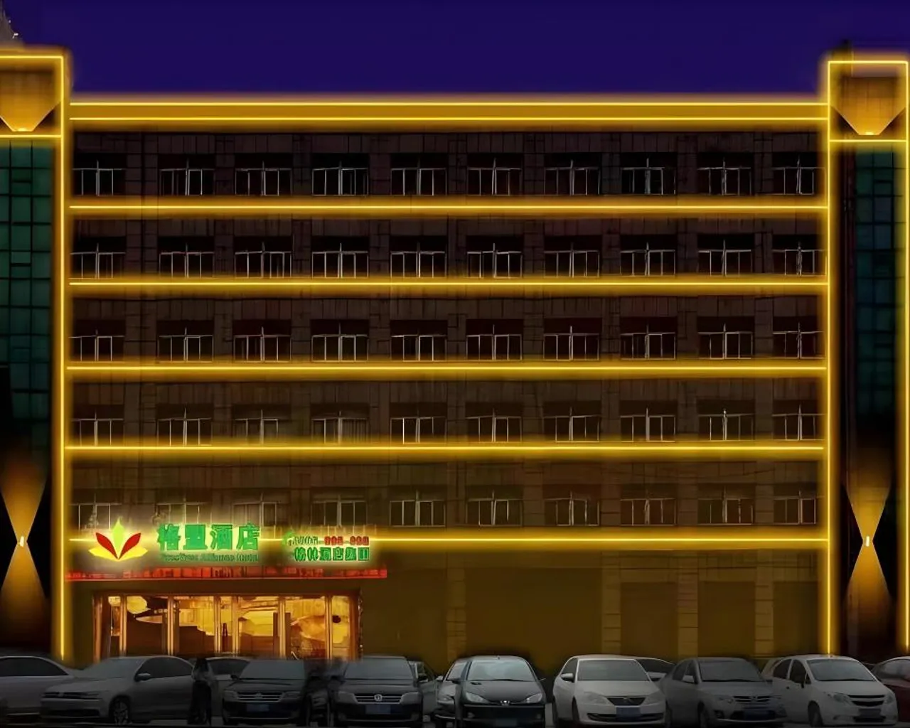 숙소 외관