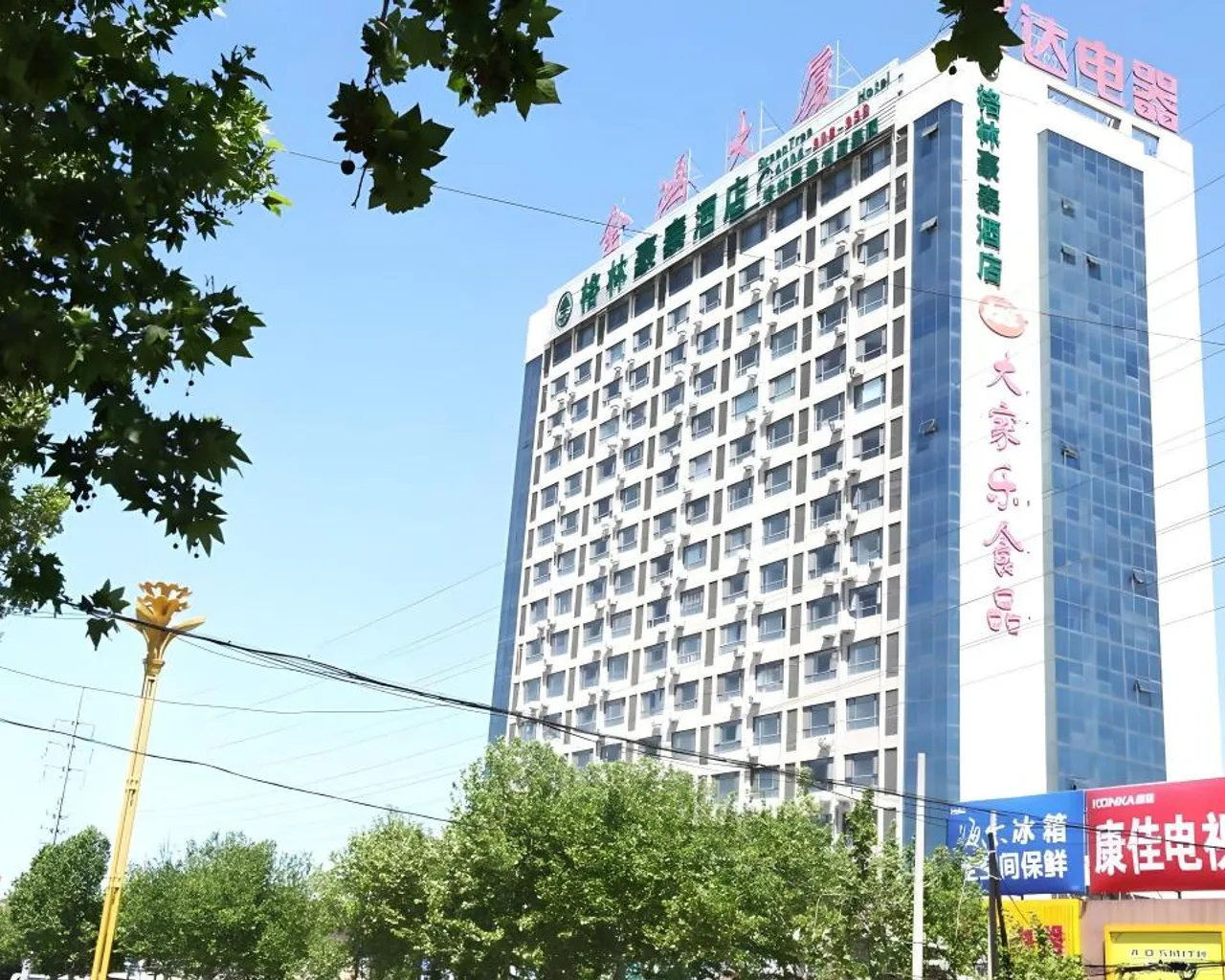 숙소 외관