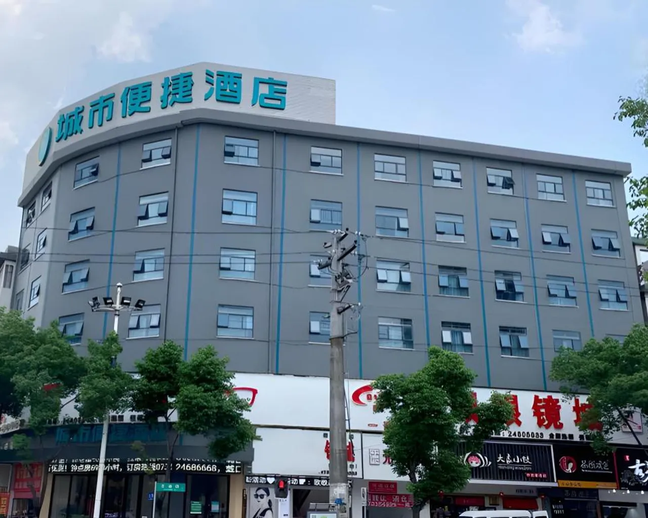 숙소 내부