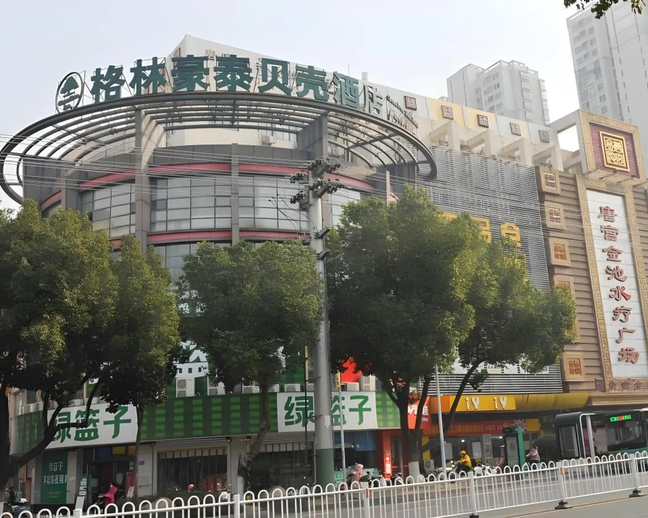숙소 외관