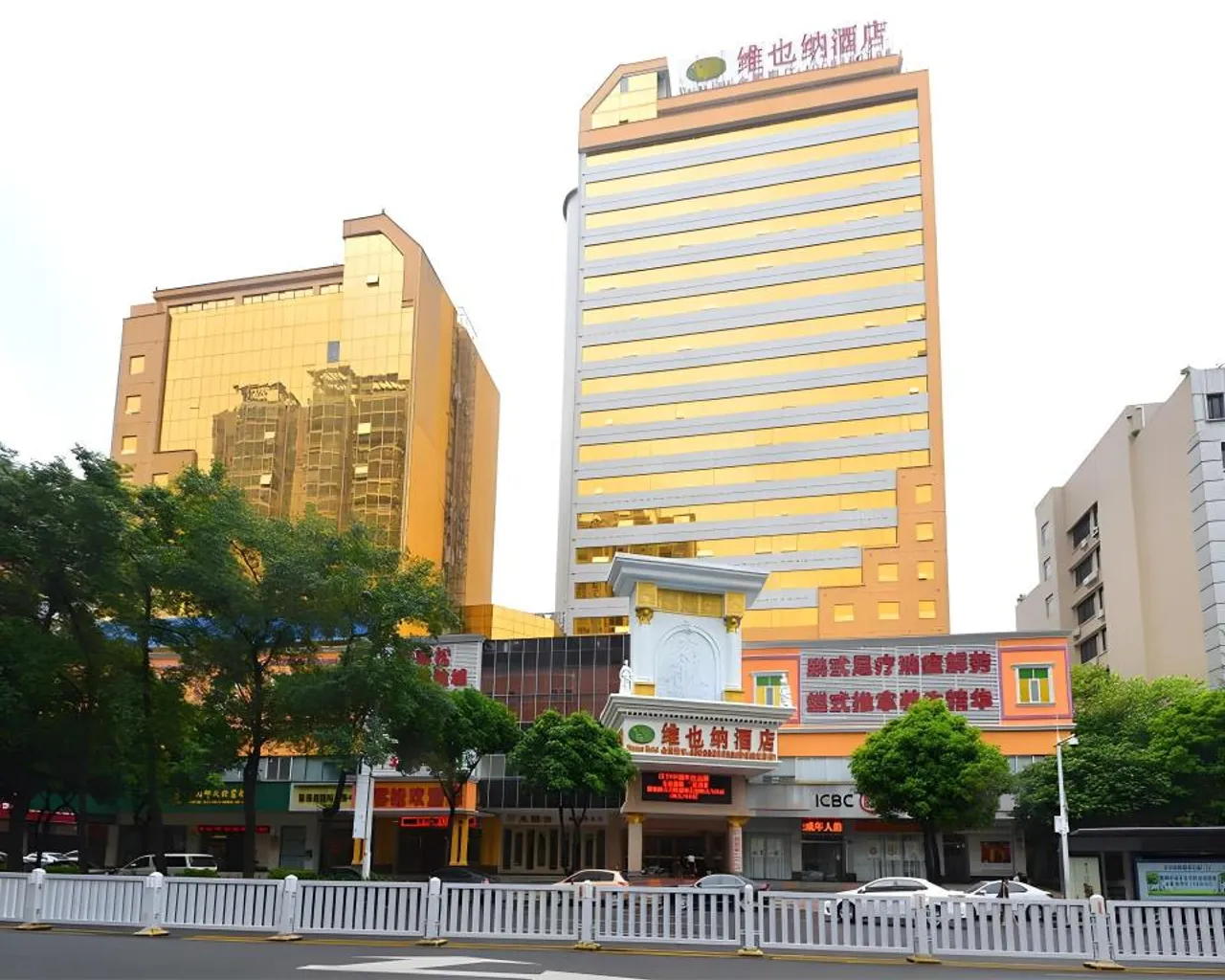 숙소 외관