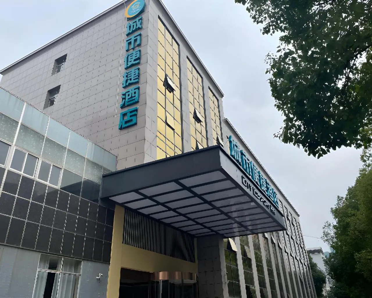 객실