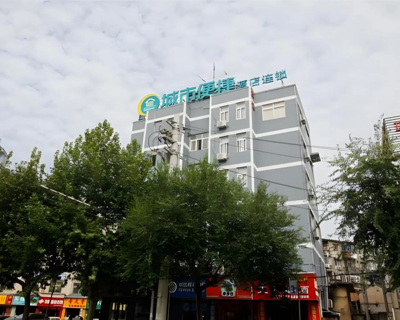 숙소 외관