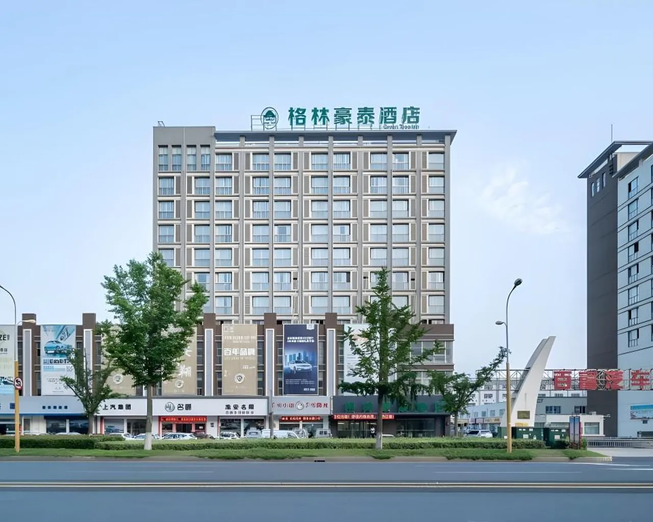 숙소 외관