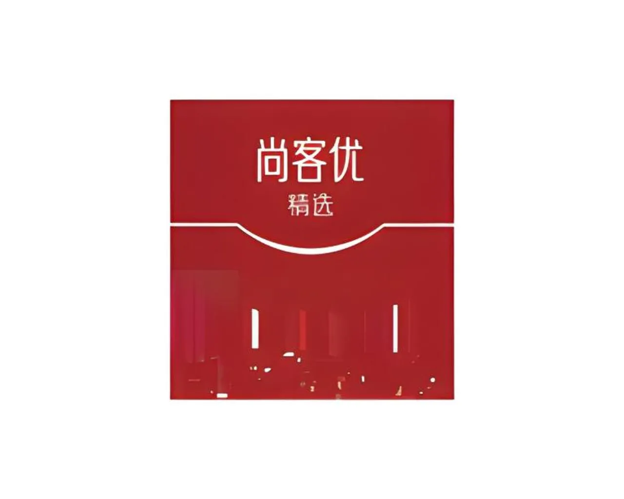 숙소 외관