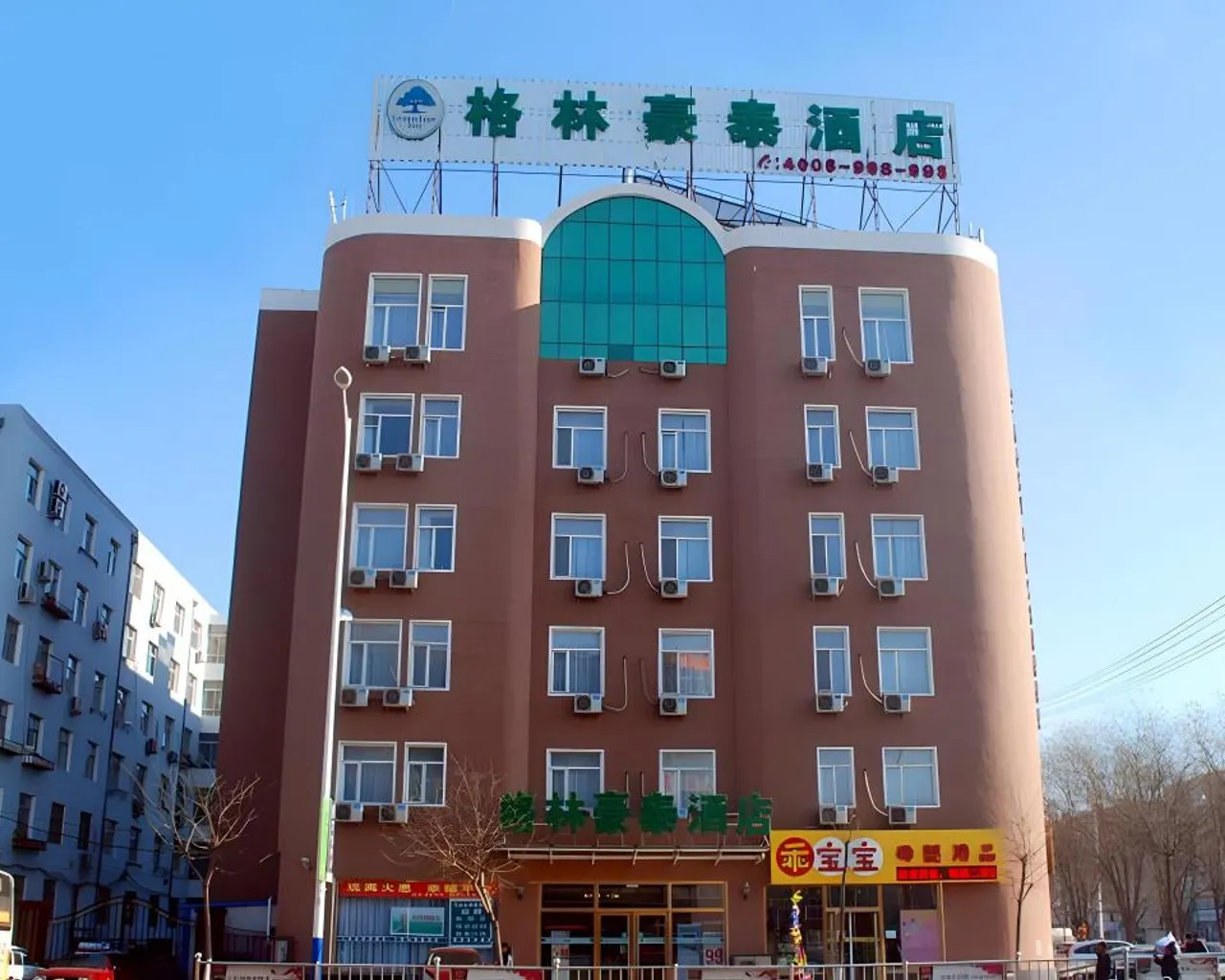 숙소 외관