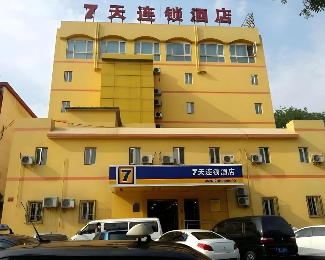 숙소 외관
