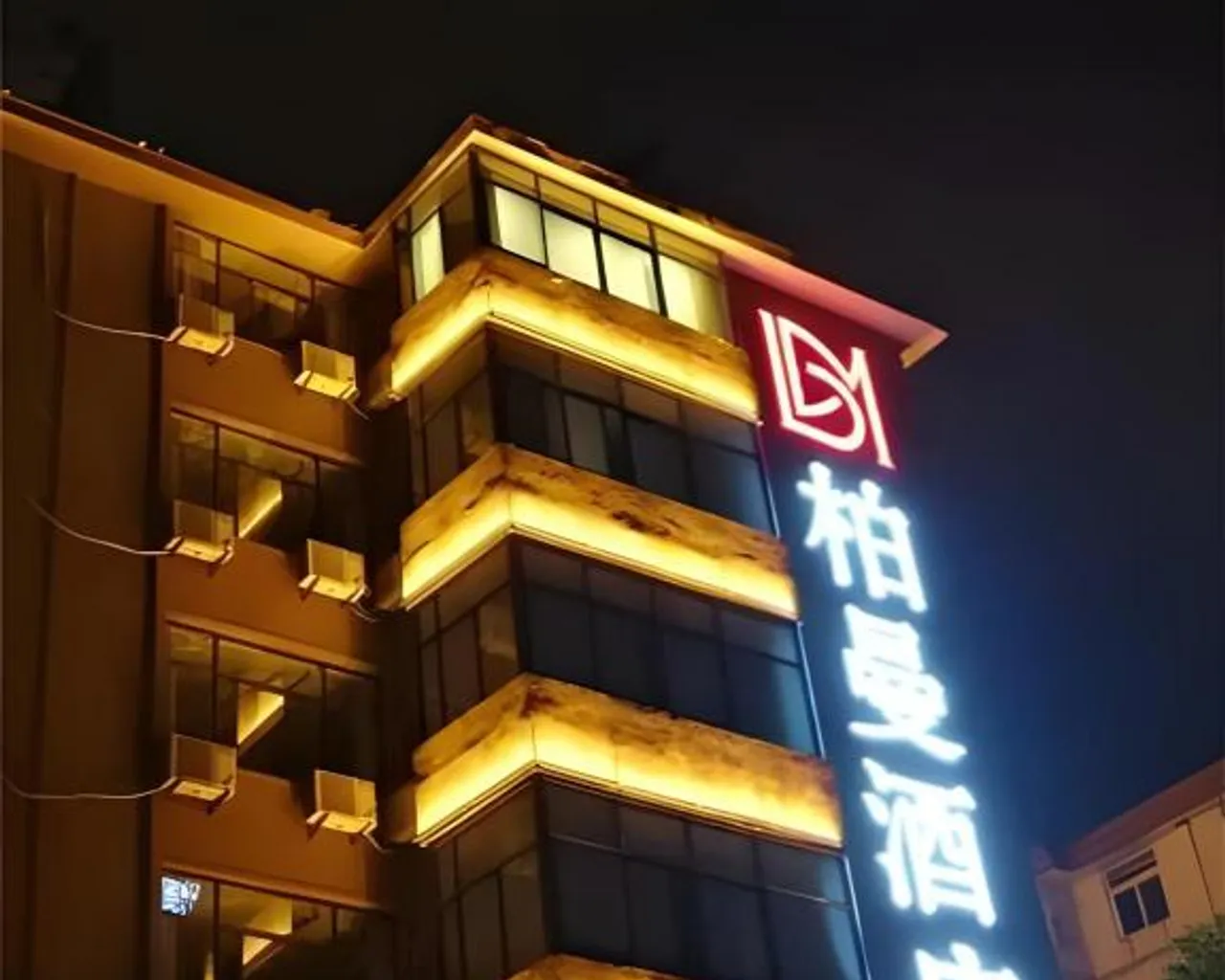 숙소 외관