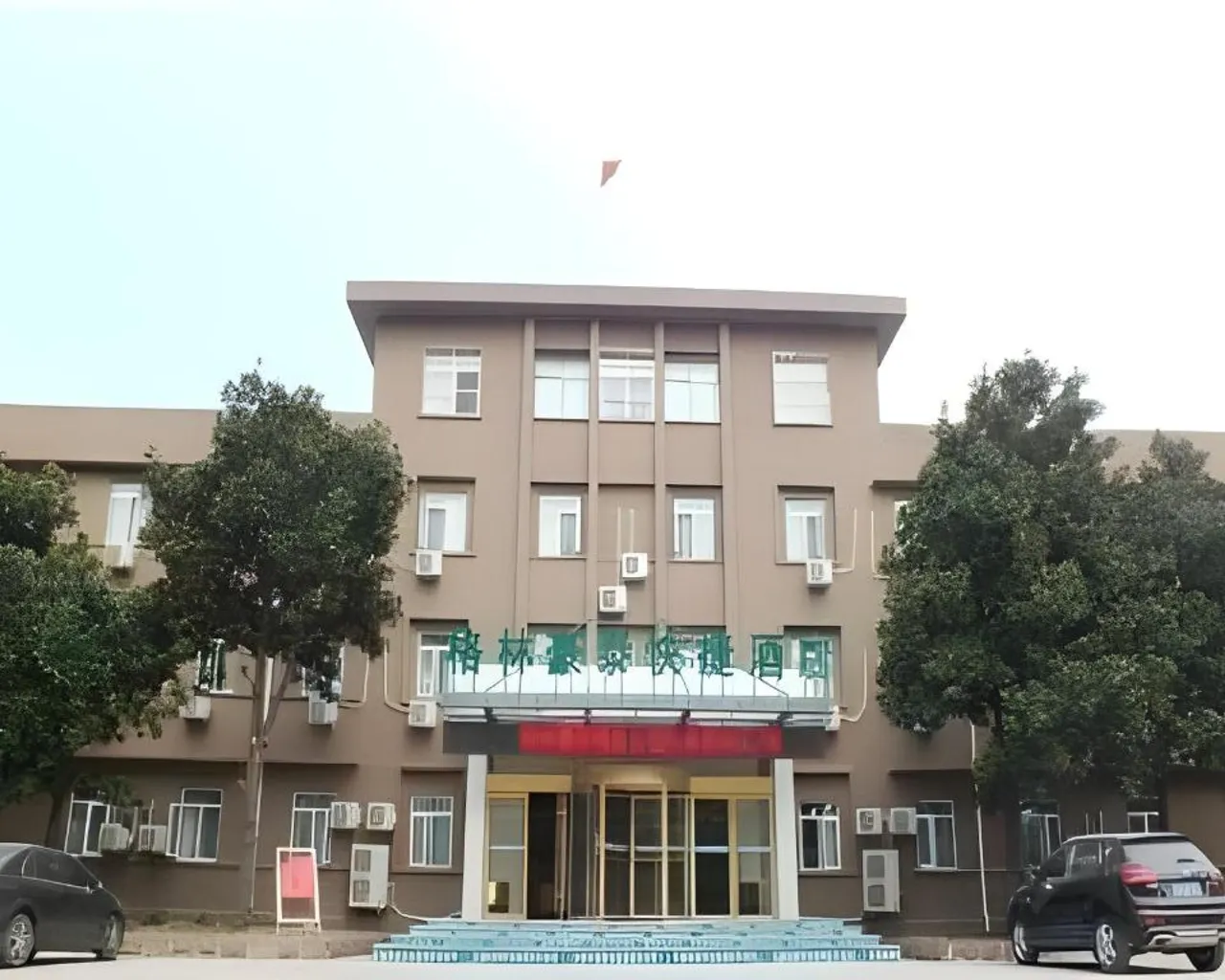 숙소 외관