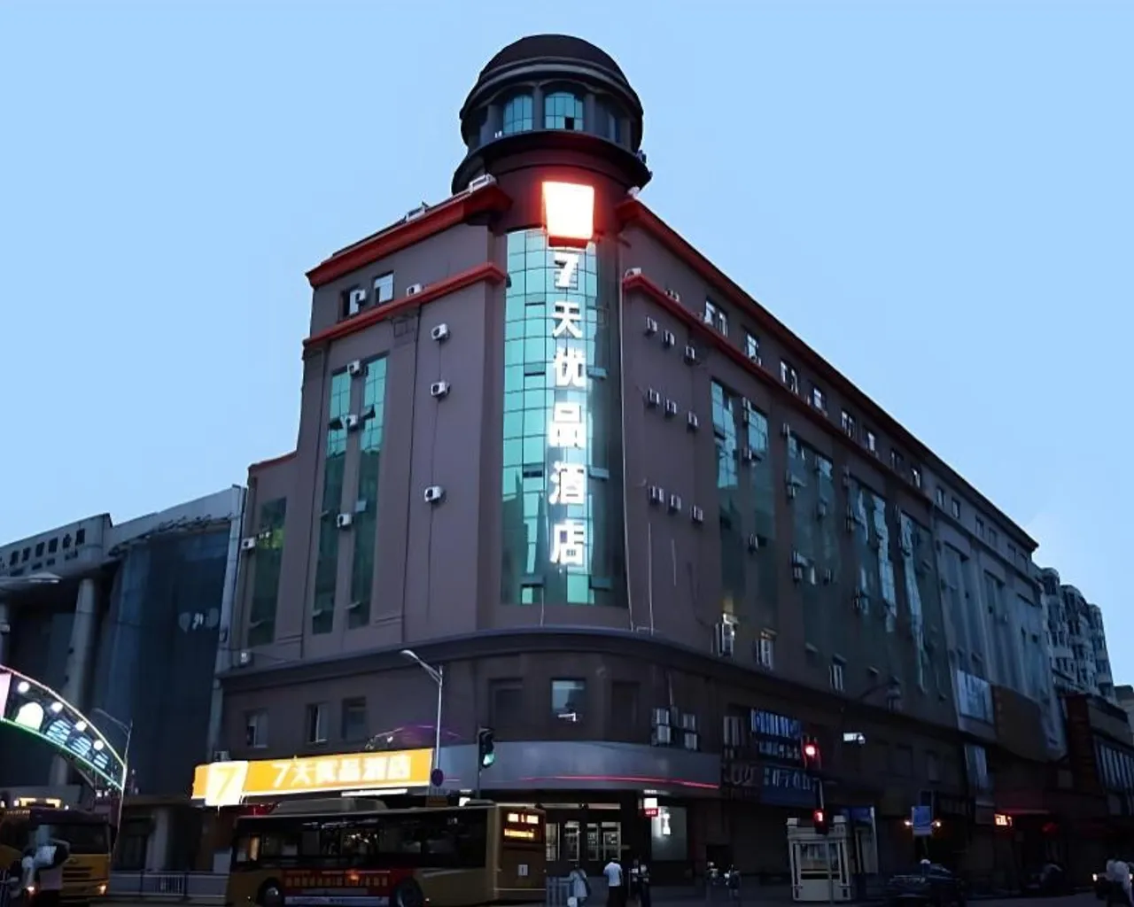 숙소 외관