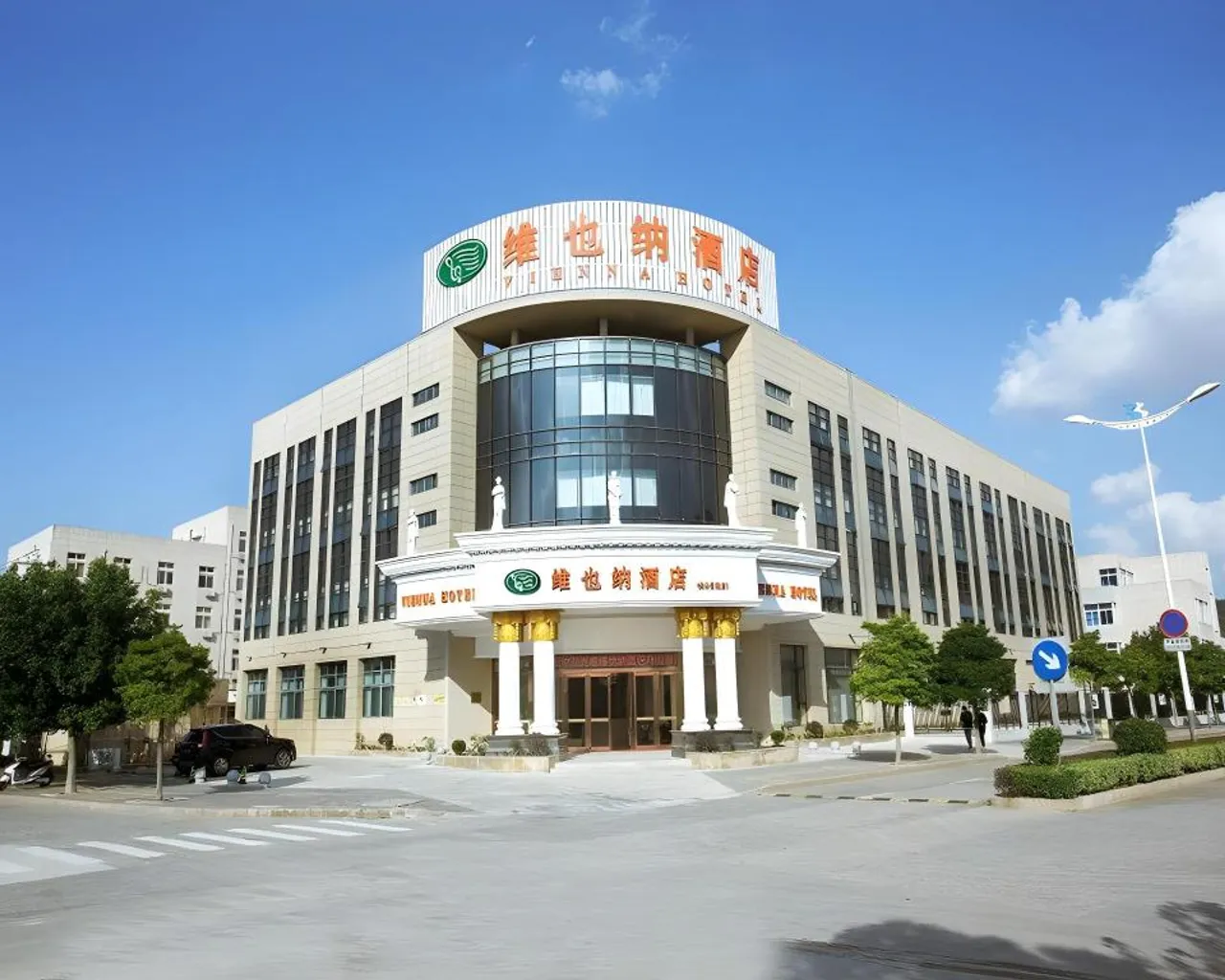 숙소 외관