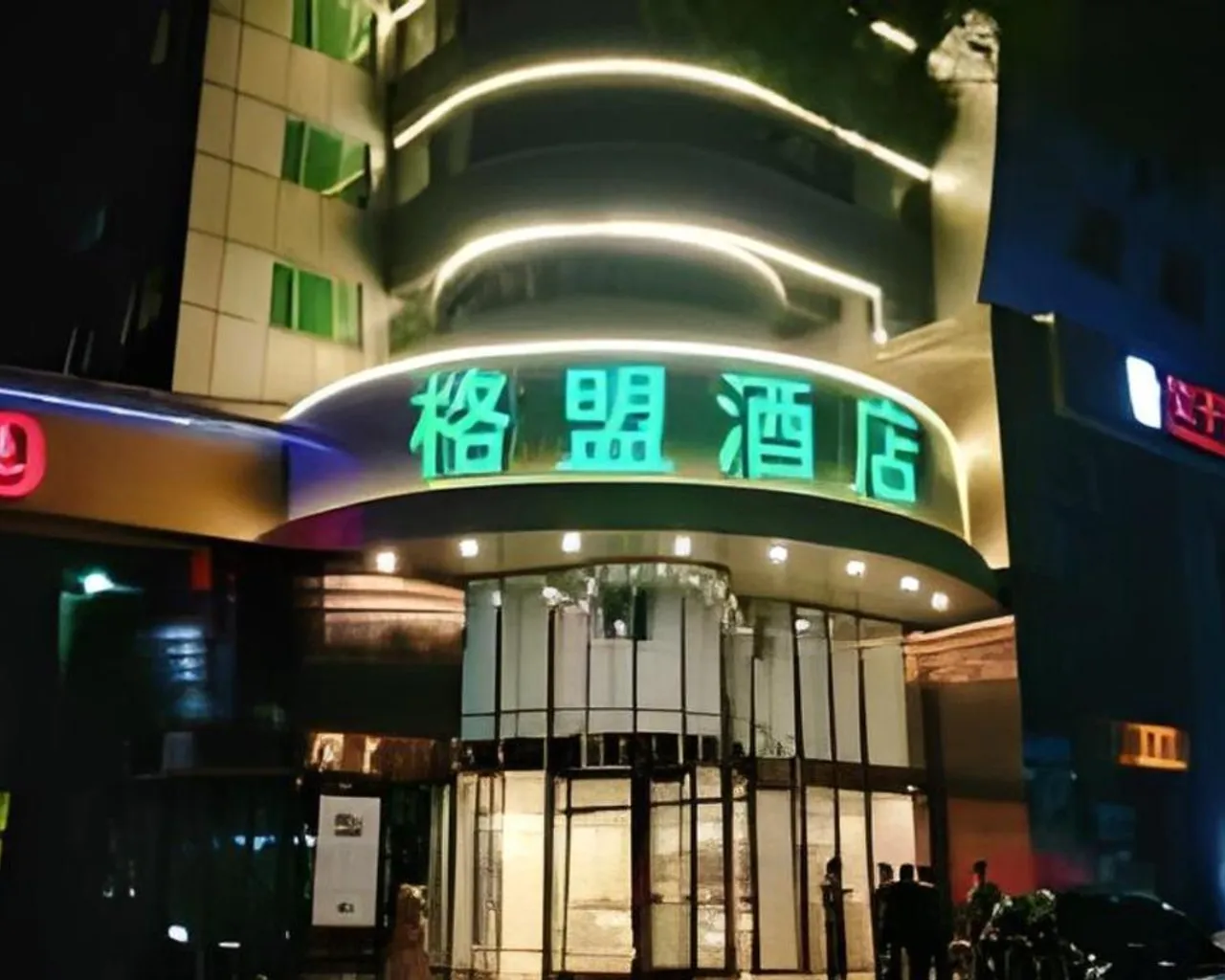 숙소 외관