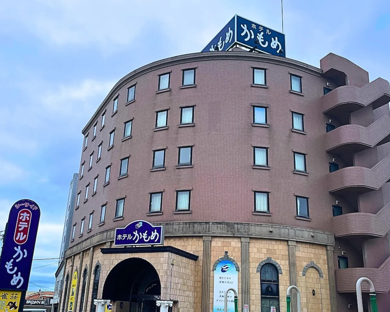 기본 이미지