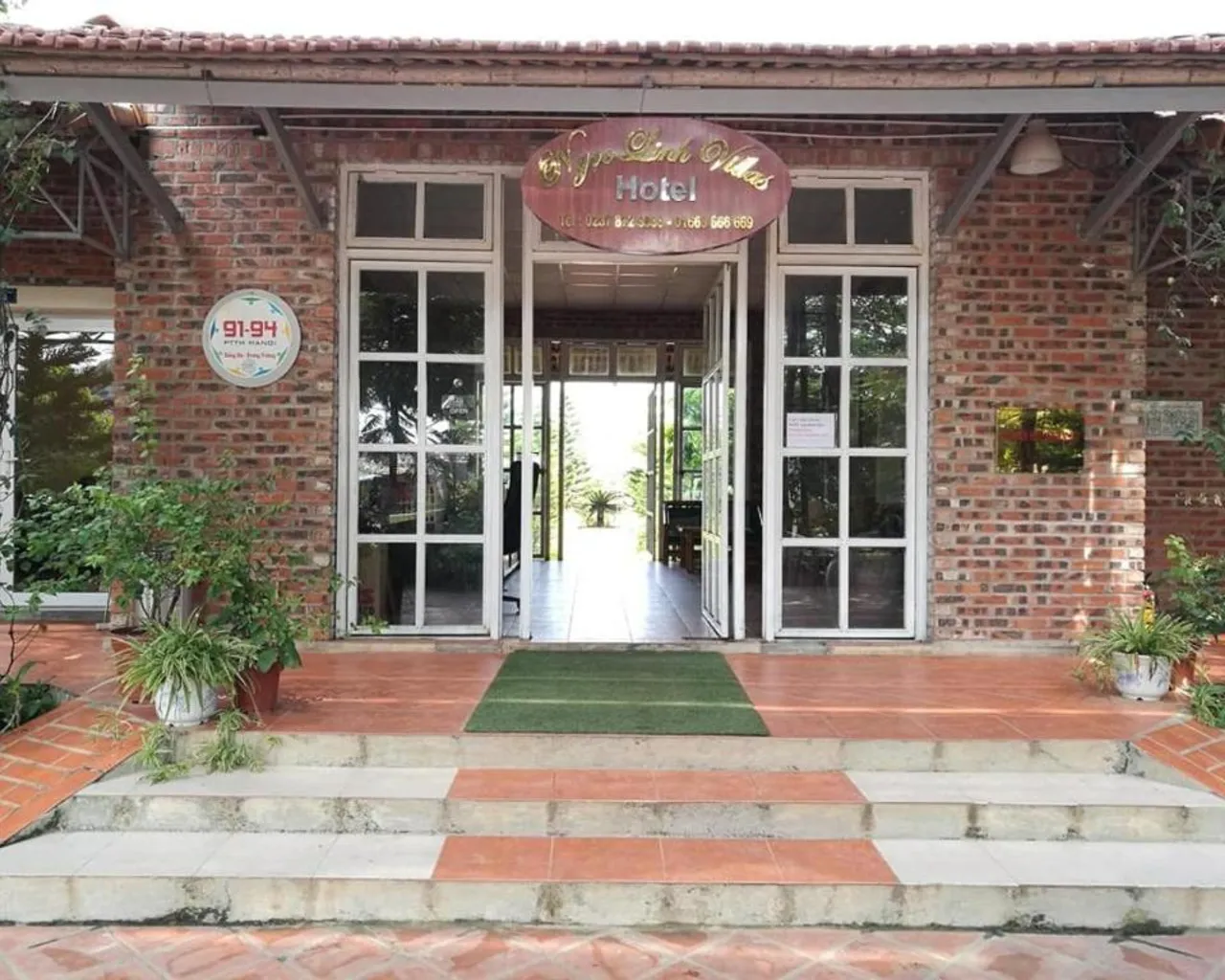숙소 외관