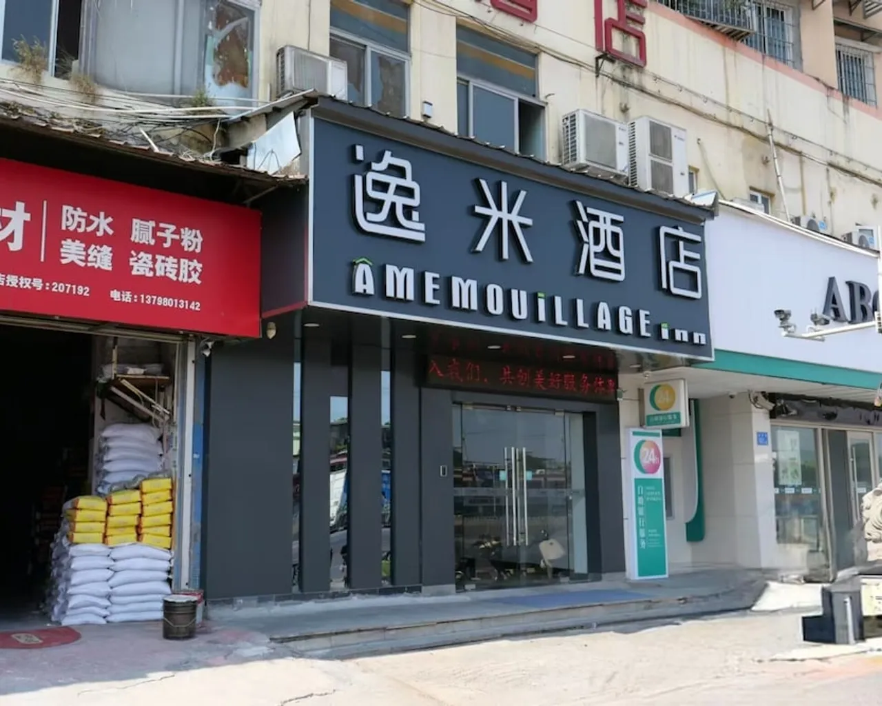 기본 이미지