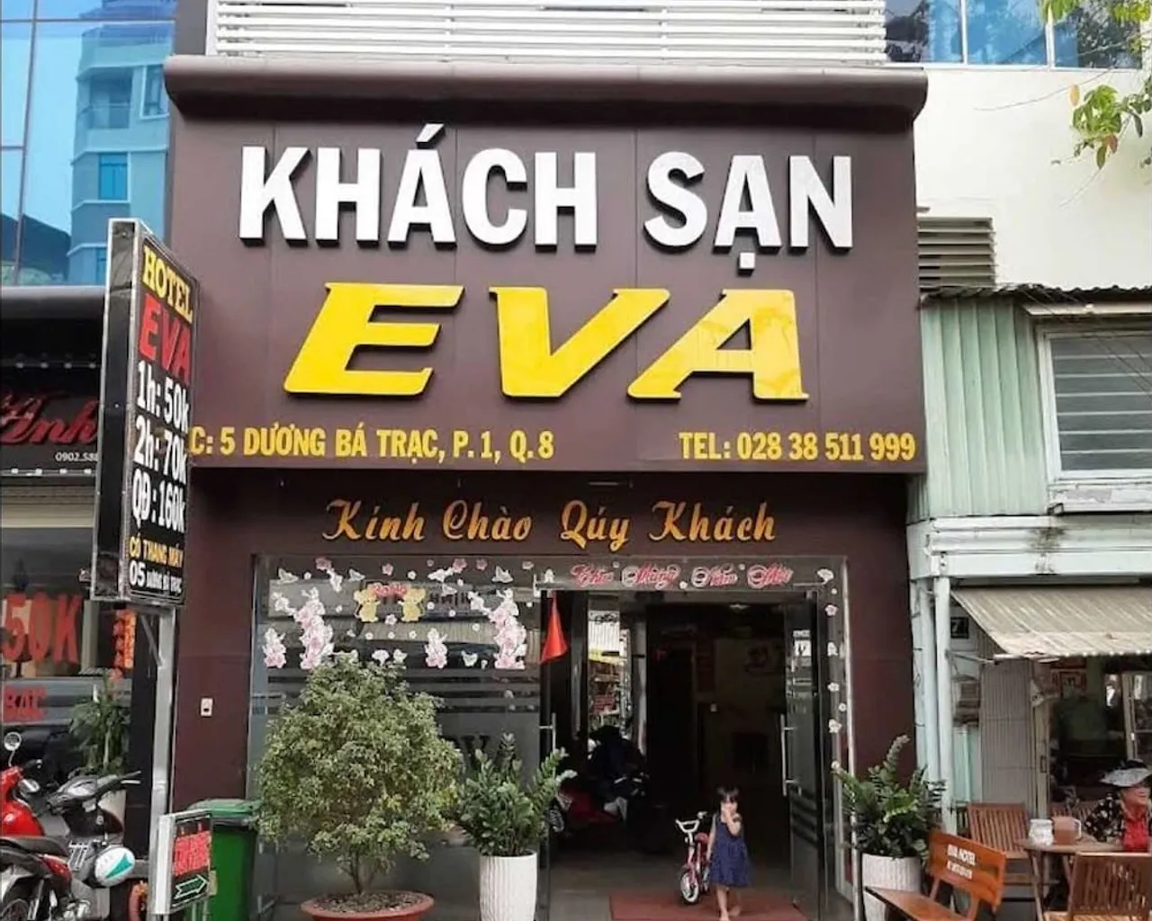 기본 이미지