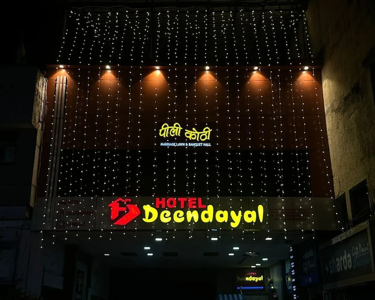 기본 이미지