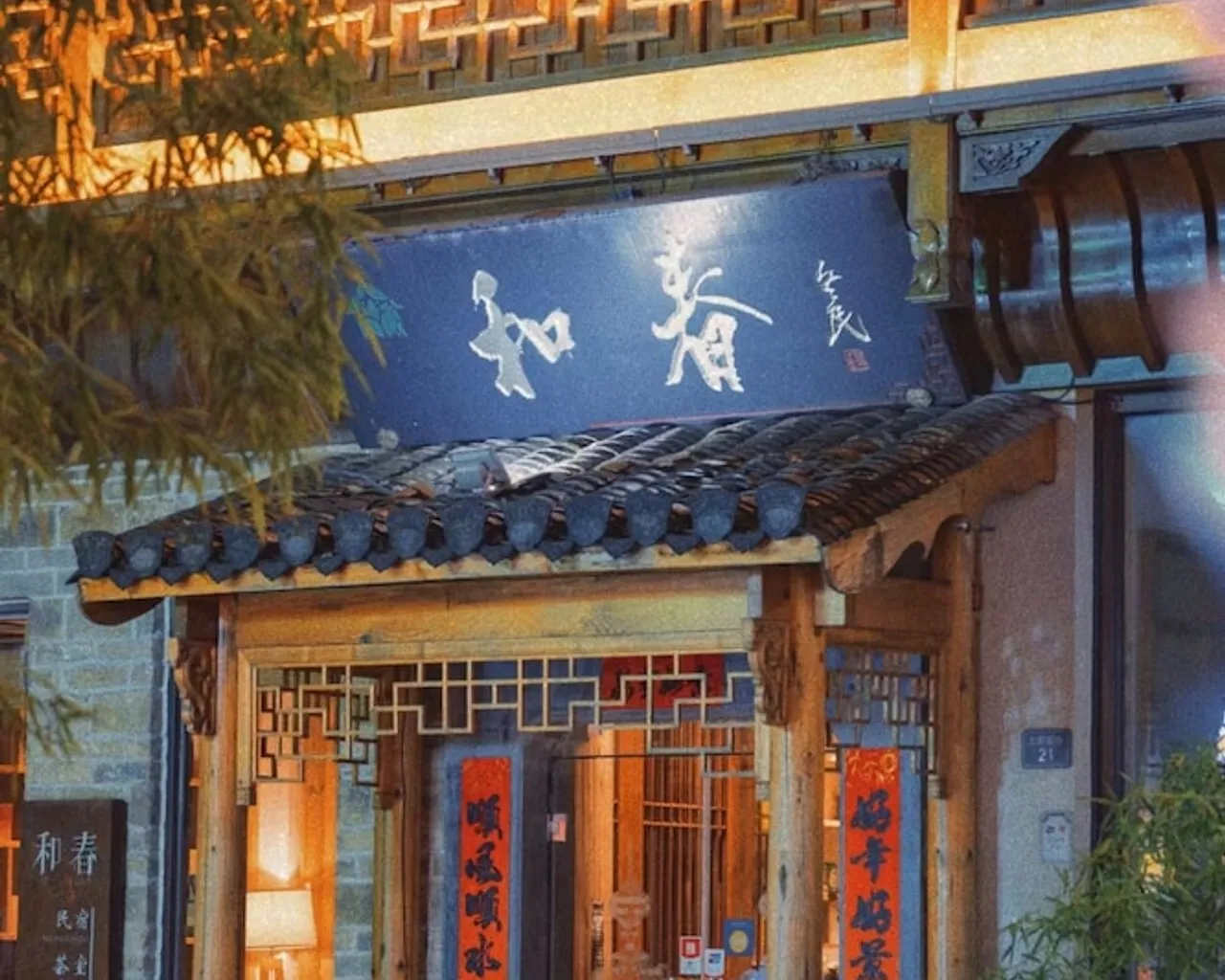기본 이미지