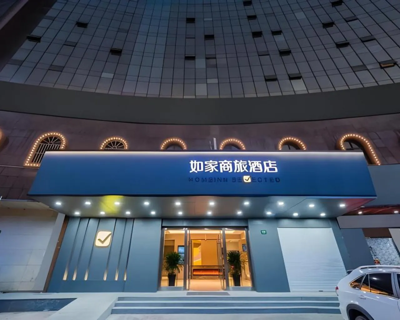 숙소 내부