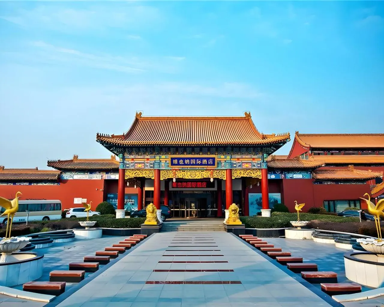 숙소 외관