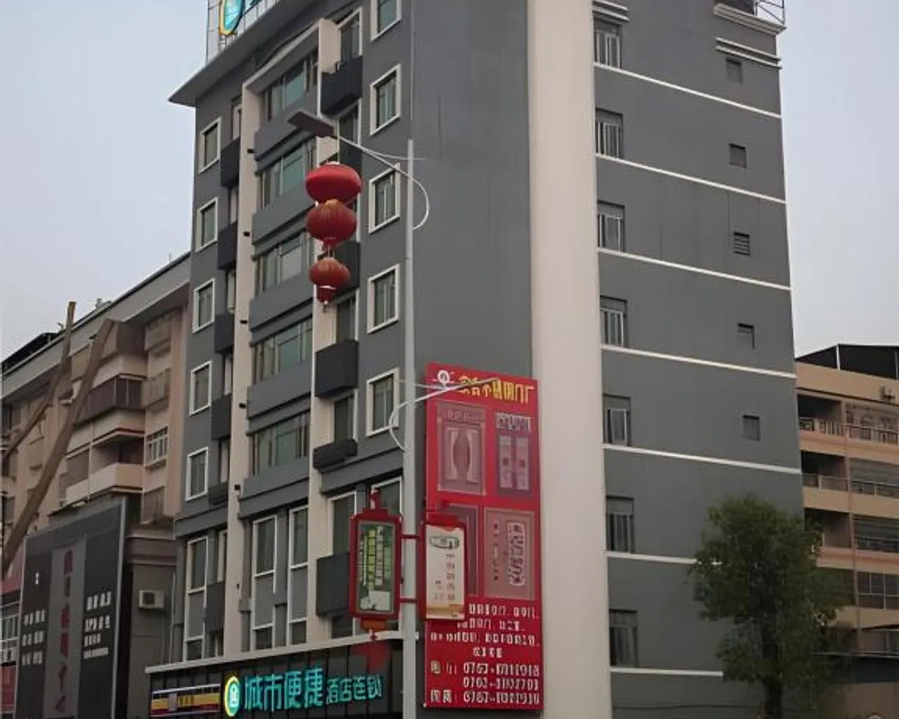 숙소 외관