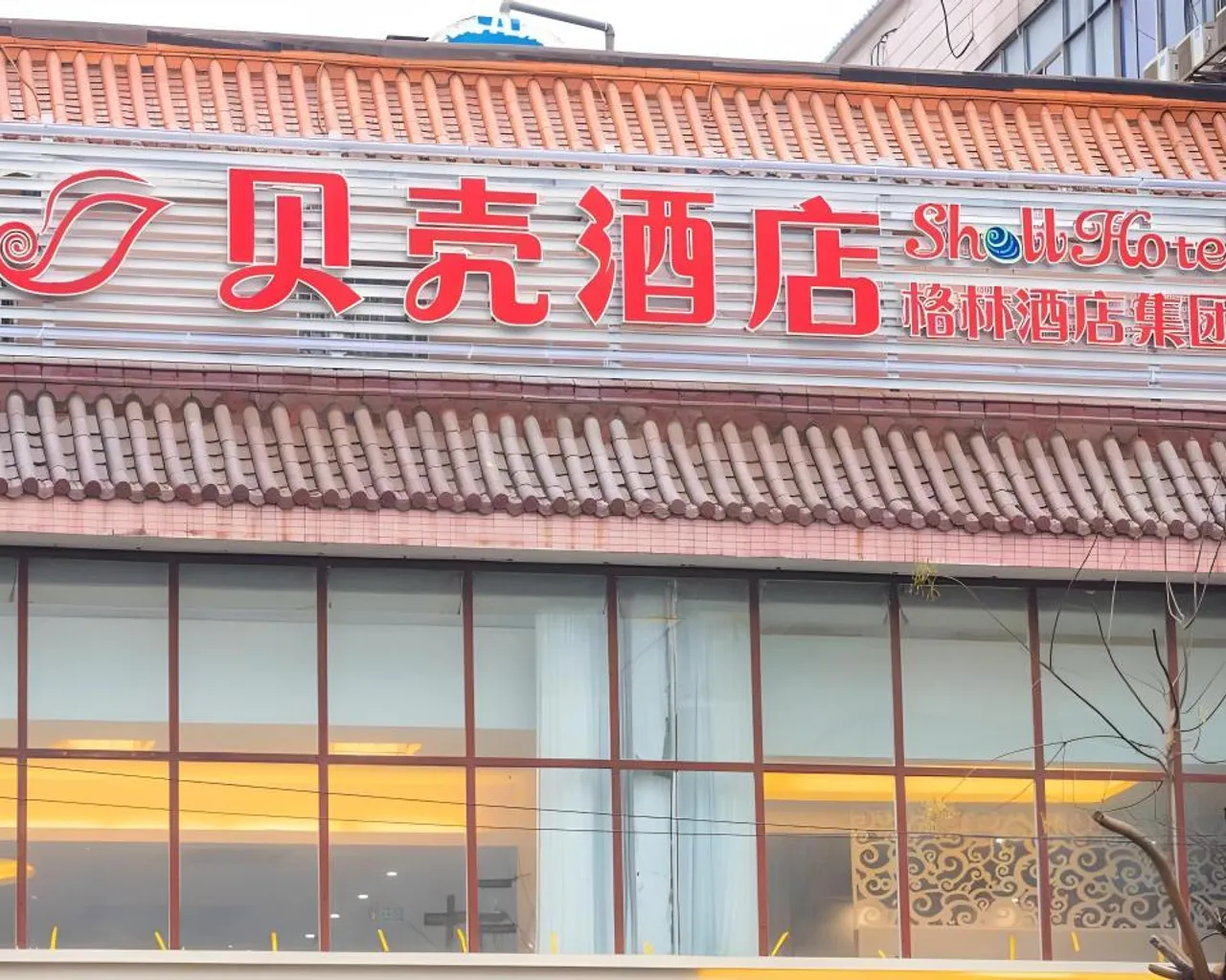 숙소 외관