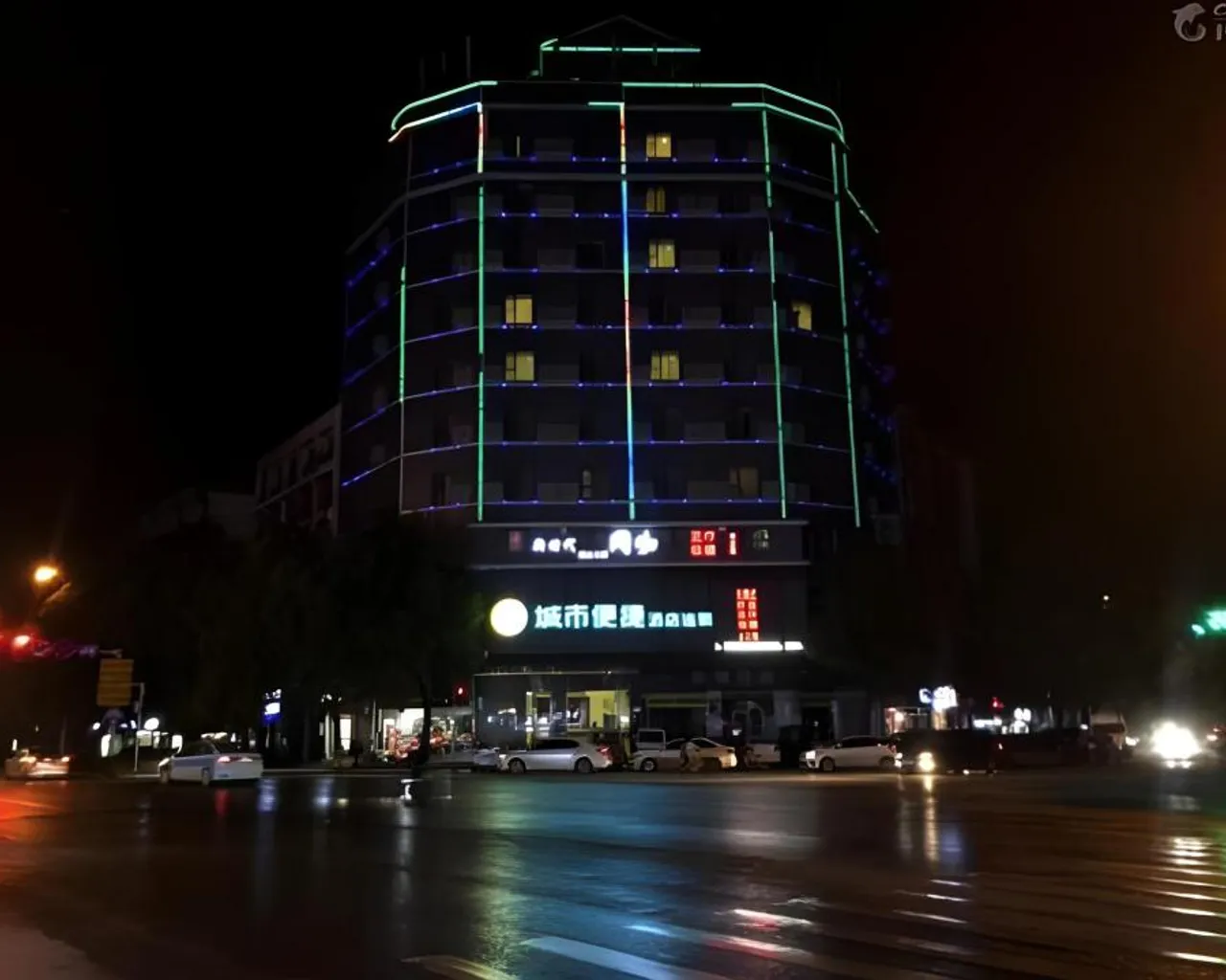 숙소 외관