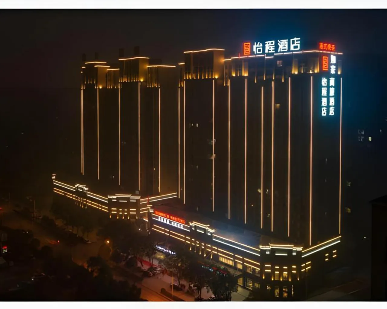숙소 외관