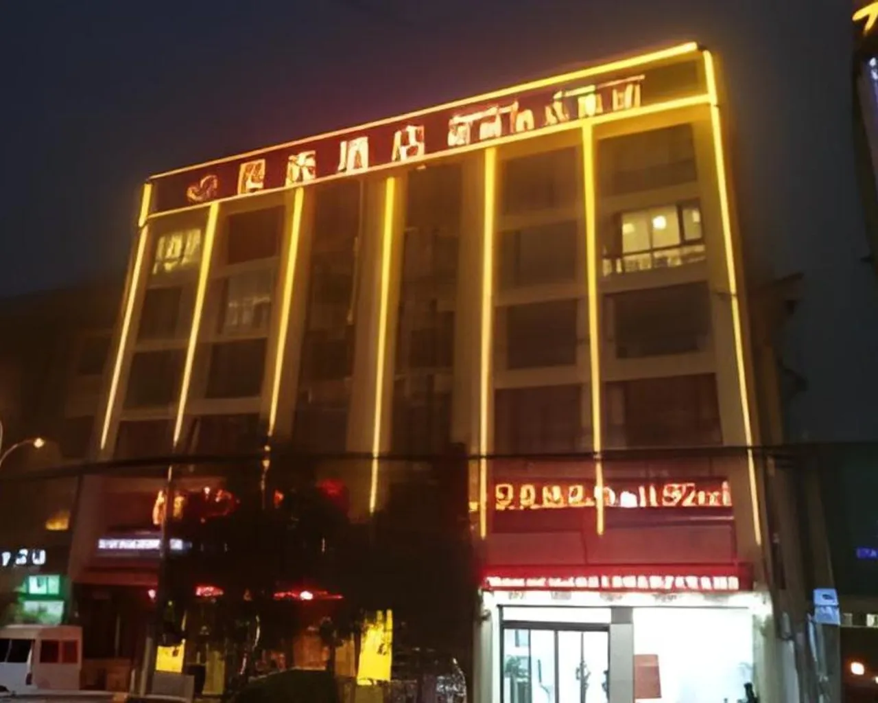 숙소 외관