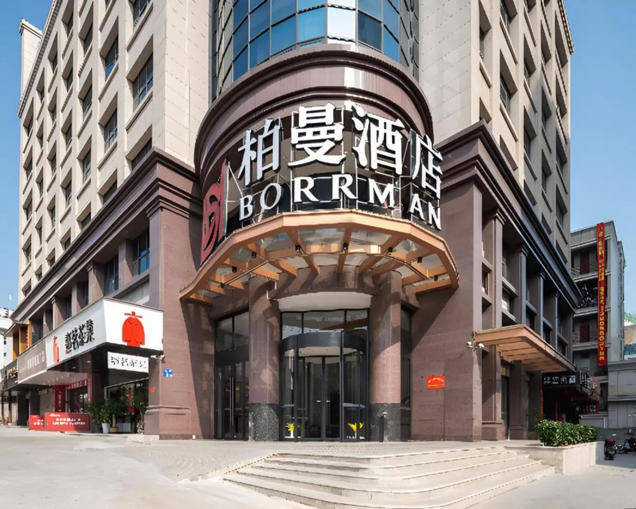 숙소 내부
